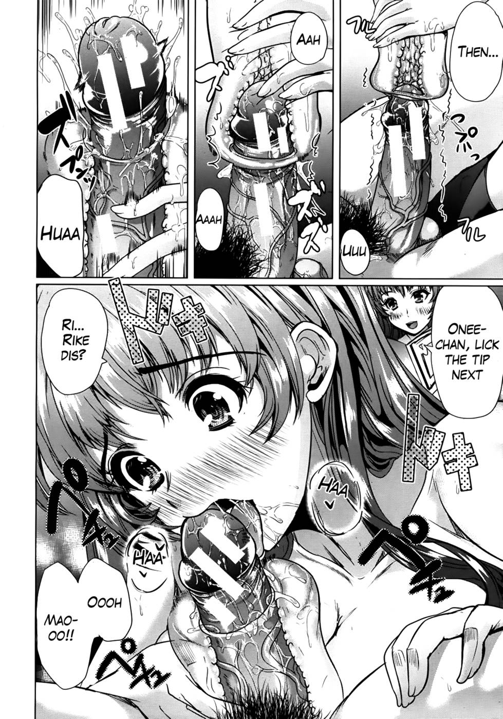 Hentai Manga Comic-Dissimilar Symmetry-Read-26